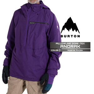 2024-25 BURTON Men's PILLOWLINE GORE-TEX ANORAK Imperial Purple o[g SAebNX Xm[{[h EFA WPbg Y 24-25 2025 {Ki