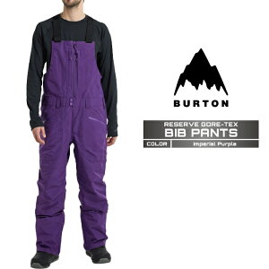 2024-25 BURTON Men's RESERVE GORE-TEX BIB PANTS Imperial Purple バートン ゴアテックス スノーボード ウェア ビブパンツ メンズ 24-25 2025 日本正規品