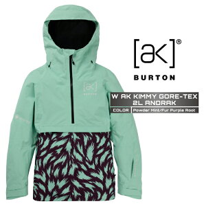 2024-25 BURTON Women's [ak] KIMMY GORE-TEX 2L ANORAK Powder Mint/Fur Purple Root o[g SAebNX Xm[{[h EFA WPbg fB[X 24-25 2025 {Ki