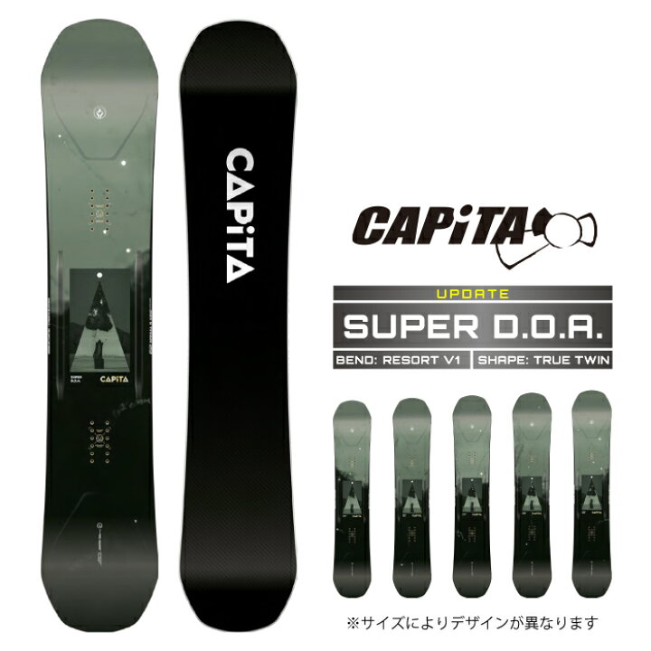 楽天市場】2024-25 CAPITA SUPER DOA キャピタ スーパーディーオーエー 