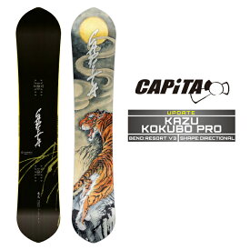2024-25 CAPITA KAZU KOKUBO PRO キャピタ カズコクボプロ 國母和弘 メンズ スノーボード 板 24-25 日本正規品 予約商品