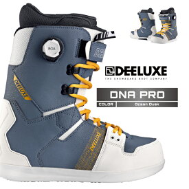 2024-25 DEELUXE D.N.A. PRO OCEAN DUSK ディーラックス ディーエヌエー プロ オーシャン ダスク スノーボード ブーツ メンズ レディース 日本正規品 予約商品