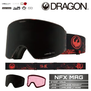 2024-25 DRAGON NFX MAG LUMA LENS Kaiju P01 hS Xm[{[h XL[ S[O Y fB[X 24-25 2025 {Ki