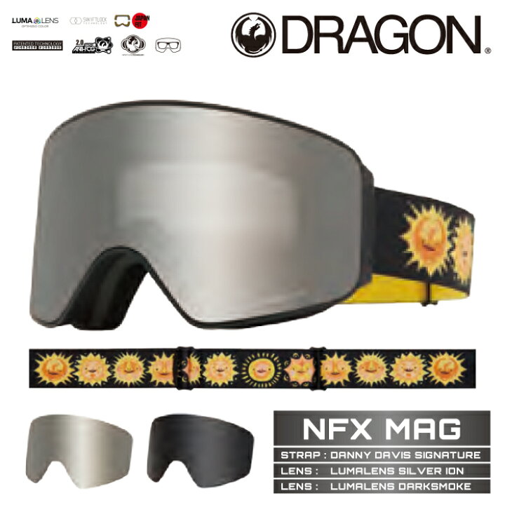 楽天市場】2024-25 DRAGON NFX MAG LUMA LENS Danny Davis P05 