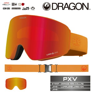 2024-25 DRAGON PXV LUMA LENS Orange Man Collab H11 ドラゴン スノーボード スキー ゴーグル メンズ レディース 24-25 2025 日本正規品