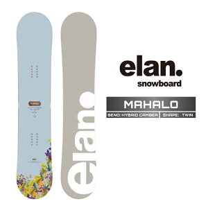 2024-25 ELAN MAHALO Blue G }n Xm[{[h  fB[X 24-25 2025 {Ki