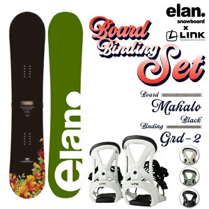 Xm[{[h 2_Zbg2024-25 ELAN MAHALO Black - LINK GRD-2 G  oCfBO rfBO fB[X 24-25 2025 {Ki