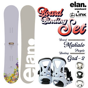 Xm[{[h 2_Zbg2024-25 ELAN MAHALO Purple - LINK GRD-2 G  oCfBO rfBO fB[X 24-25 2025 {Ki