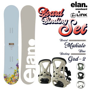 Xm[{[h 2_Zbg2024-25 ELAN MAHALO Blue - LINK GRD-2 G  oCfBO rfBO fB[X 24-25 2025 {Ki