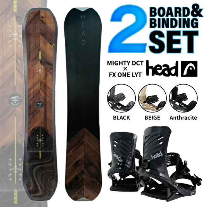楽天市場】スノーボード 2点セット2023-24 HEAD MIGHTY DCT - FX 