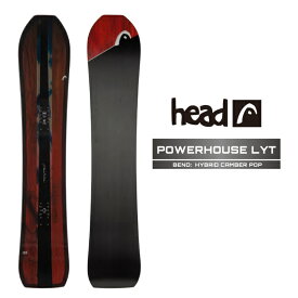 2024-25 HEAD POWERHOUSE LYT ヘッド パワーハウス ライト スノーボード 板 メンズ レディース 日本正規品 予約商品