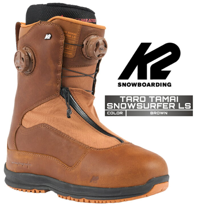 楽天市場】2024-25 K2 TARO TAMAI SNOWSURFER LS Brown ケーツー 