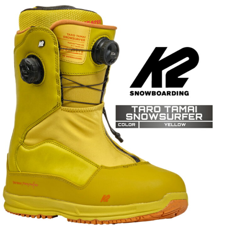 楽天市場】2024-25 K2 TARO TAMAI SNOWSURFER Yellow ケーツー タロウ 