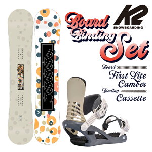 Xm[{[h 2_Zbg2024-25 K2 FIRST LITE CAMBER - CASSETTE P[c[  oCfBO rfBO fB[X 24-25 2025 {Ki