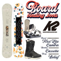 楽天市場】k2 スノーボード セットの通販