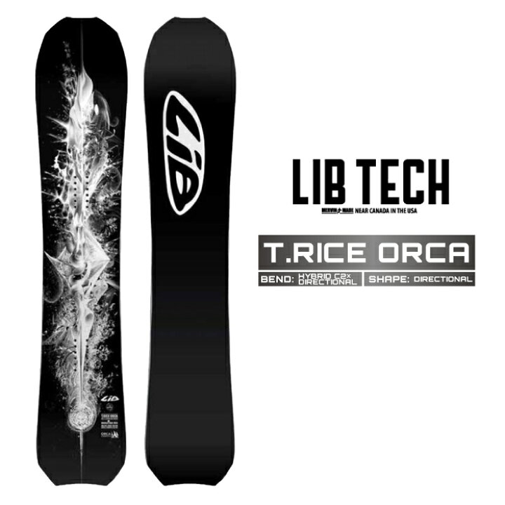 楽天市場】2024-25 LIBTECH T.RICE ORCA リブテック トラビス ライス 