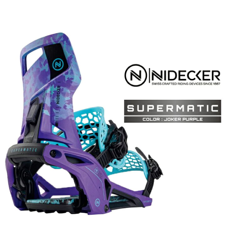楽天市場】2024-25 NIDECKER SUPERMATIC Joker Purple ナイデッカー 