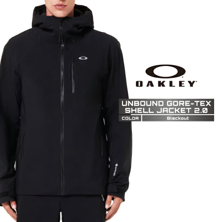 24-25モデル】 OAKLEY ひみ パフォーマンスフィットジャケット