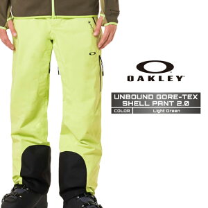 2024-25 OAKLEY UNBOUND GORE-TEX SHELL PANT 2.0 Light Green I[N[ SAebNX Xm[{[h XL[ EFA pc Y 24-25 {Ki