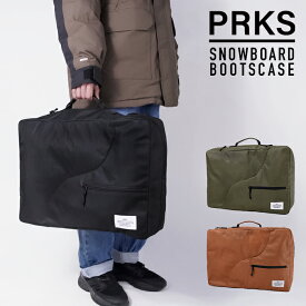 スノーボード ブーツ ケース バッグ PRKS SNOWBOARD BOOTS CASE Black / Olive / Coyote ブラック オリーブ コヨーテ