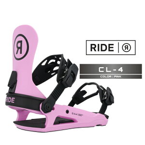 2024-25 RIDE CL-4 Pink Ch Xm[{[h oCfBO rfBO fB[X 24-25 {Ki