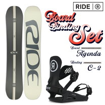 楽天市場】ride agenda 156の通販
