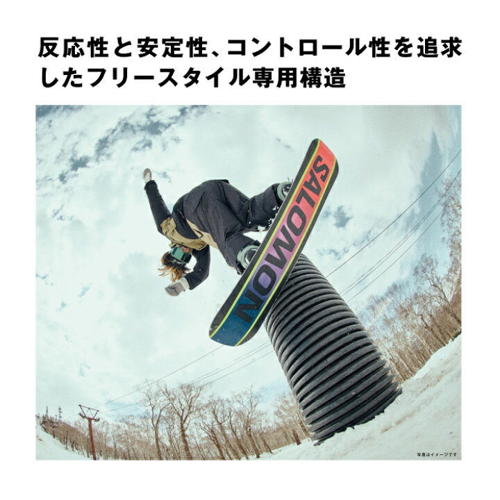 楽天市場】2024-25 SALOMON HUCK KNIFE サロモン ハックナイフ 