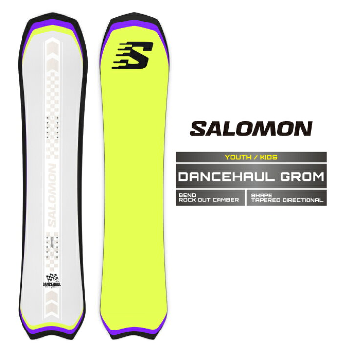 楽天市場】2024-25 SALOMON DANCEHAUL GROM サロモン ダンスホール  