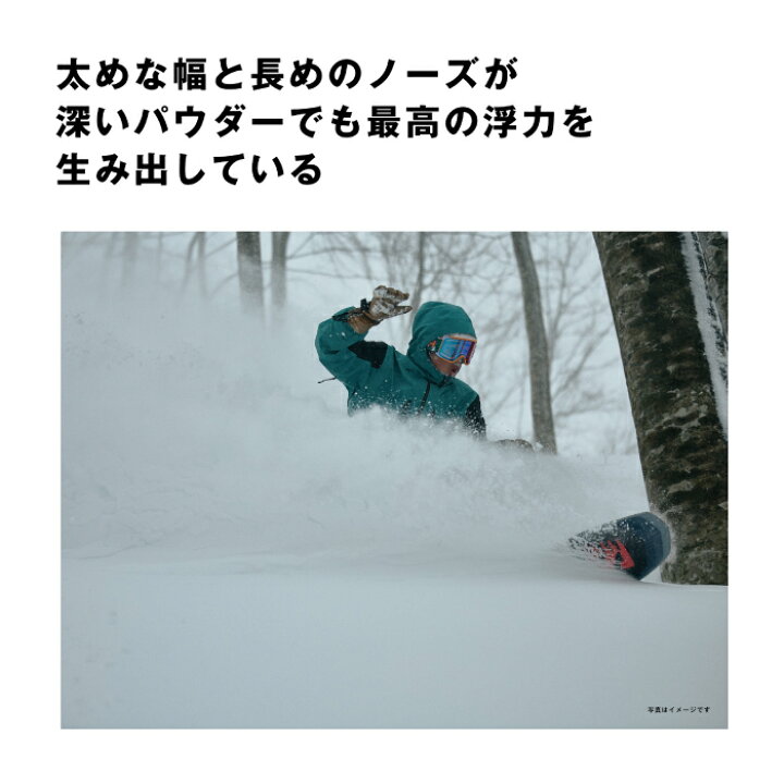 楽天市場】2024-25 SALOMON DANCEHAUL GROM サロモン ダンスホール  