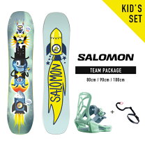 楽天市場】salomon キッズ 2点セットの通販 