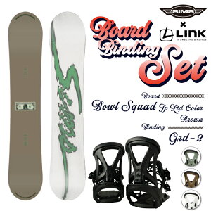 Xm[{[h 2_Zbg SIMS BOWL SQUAD JP LTD Brown - GRD-2 VX  oCfBO rfBO Y 24-25 {Ki