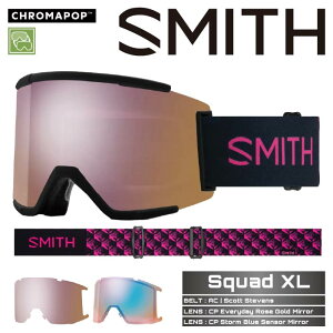 2024-25 SMITH SQUAD XL Scott Steavens / CP Everyday Rose Gold Mirror X~X Xm[{[h XL[ S[O Y fB[X 24-25 2025 {Ki