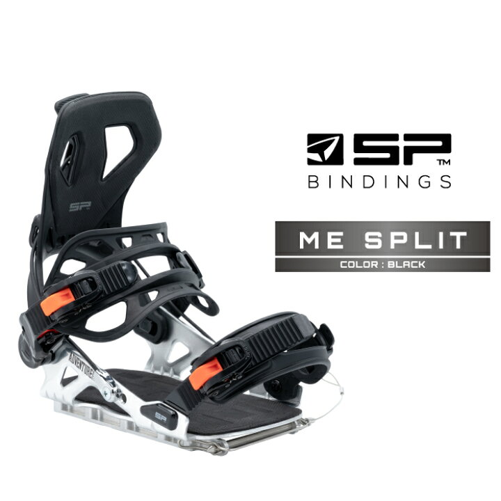 楽天市場】2024-25 SP BINDINGS SPLIT エスピー スプリット 