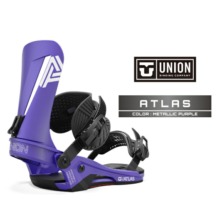 楽天市場】2024-25 UNION ATLAS Metallic Purple ユニオン アトラス 