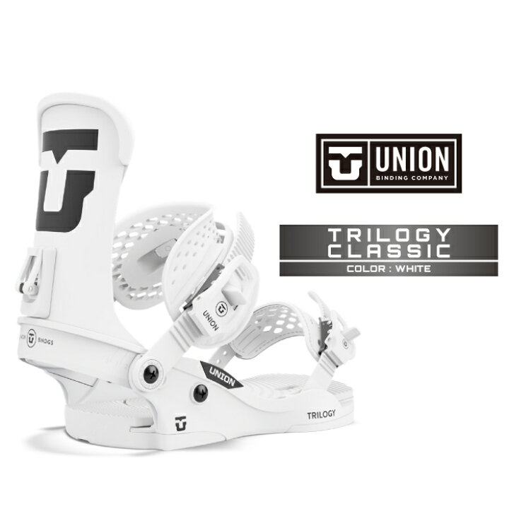 楽天市場】2024-25 UNION TRILOGY CLASSIC White ユニオン トリロジー 