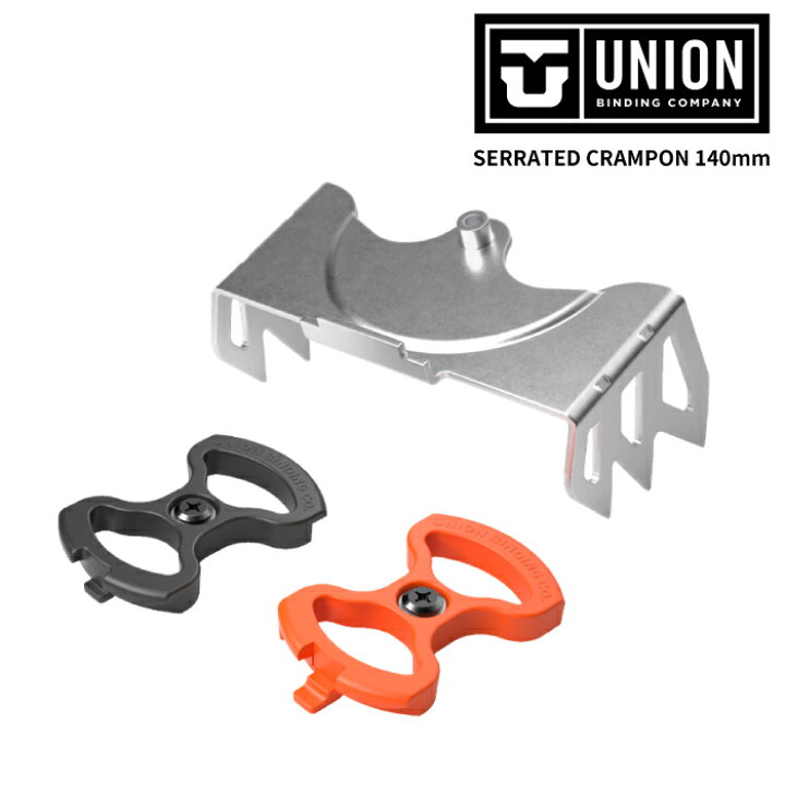 楽天市場】2024-25 UNION SERRATED CRAMPON 140mm ユニオン 