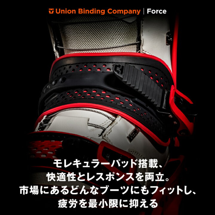 楽天市場】2024-25 UNION FORCE Magenta ユニオン フォース マゼンタ 