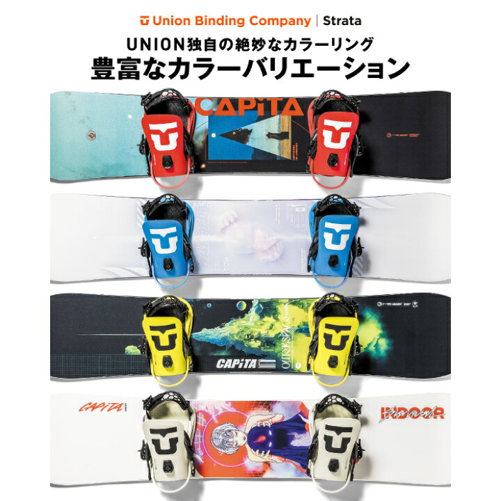 楽天市場】2024-25 UNION STRATA Bone White ユニオン ストラータ  