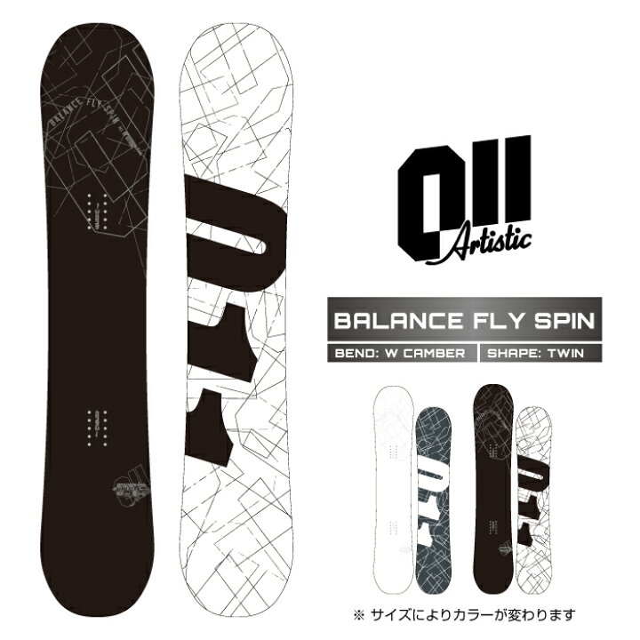 楽天市場】2025-26 011 ARTISTIC BALANCE FLY SPIN ゼロワンワン 