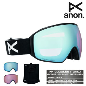 2025-26 ANON M4 TORIC + BONUS LENS + MFI FACE MASK Black/Perceive Variable Blue Am Xm[{[h S[O 25-26 {Ki