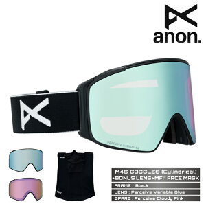 2025-26 ANON M4S CYLINDRICAL + BONUS LENS + MFI FACE MASK Black/Perceive Variable Blue Am Xm[{[h S[O 25-26 {Ki \񏤕i