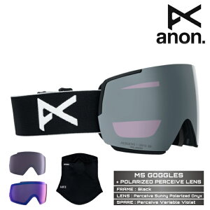 2025-26 ANON M5 + POLARIZED PERCEIVE LENS Black/Perceive Polar Onyx Am Xm[{[h S[O 25-26 {Ki \񏤕i