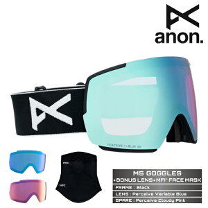 2025-26 ANON M5 + BONUS LENS + MFI FACE MASK Black/Perceive Variable Blue Am Xm[{[h S[O 25-26 {Ki \񏤕i