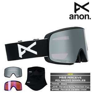 2025-26 ANON M6S PERCEIVE POLARIZED Black/Perceive Polar Onyx Am Xm[{[h S[O 25-26 {Ki