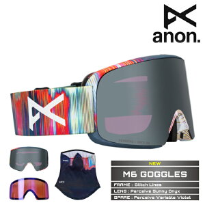 2025-26 ANON M6 Glitch Lines/Perceive Sunny Onyx Am Xm[{[h S[O 25-26 {Ki