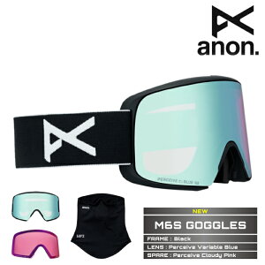 2025-26 ANON M6S Black/Perceive Variable Blue Am Xm[{[h S[O 25-26 {Ki \񏤕i