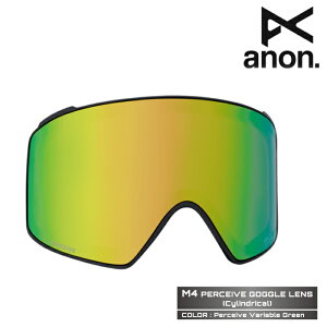 2025-26 ANON M4 PERCEIVE LENS (CYLINDRICAL) Perceive Variable Green Am Xm[{[h S[O 25-26 {Ki \񏤕i