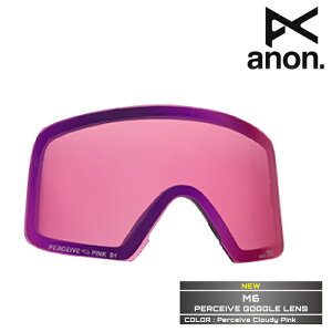 2025-26 ANON M6 PERCEIVE LENS Perceive Cloudy Pink Am Xm[{[h S[O 25-26 {Ki \񏤕i