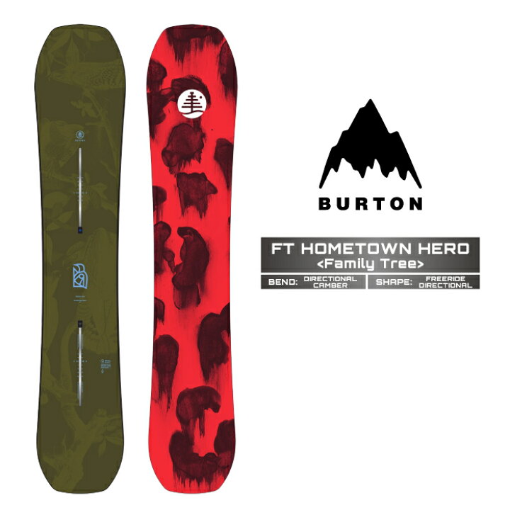 楽天市場】2025-26 BURTON FT HOMETOWN HERO CAMBER Family Tree 