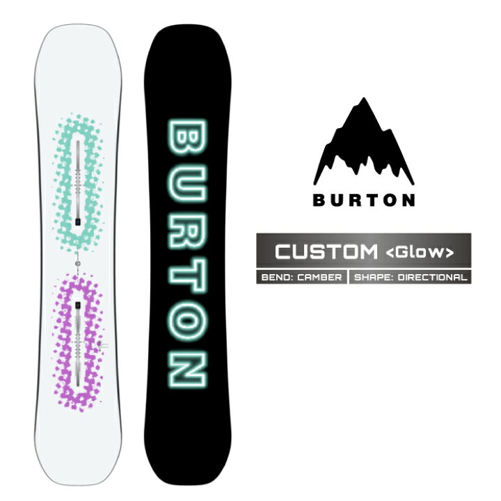 楽天市場】2025-26 BURTON CUSTOM Glow バートン カスタム 